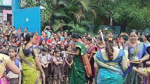 डोंबिवली (ठाणे) 