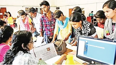 FYJC quota admissions