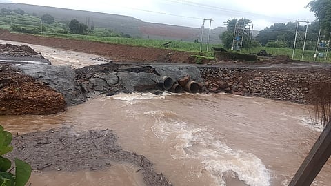 Radhanagari Bridge Collapse  