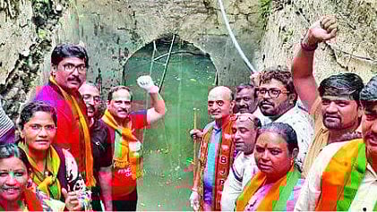 Chhatrapati Sambhajinagar News