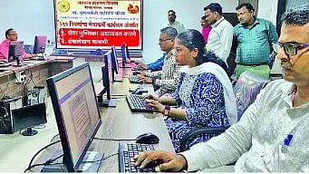 E-Governance : 'ई-गव्हर्नन्स'साठी पुढचे पाऊल, जिल्हा परिषदेच्या २०८ कर्मचाऱ्यांनी दिली चाचणी