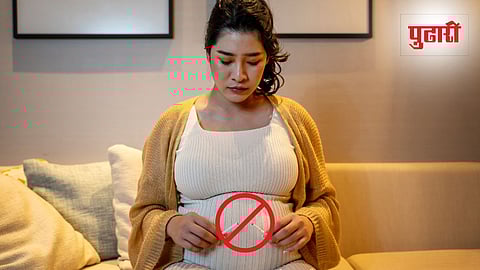 Smoking Risks In Pregnancy 