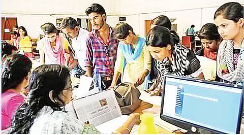 Engineering admission 2025