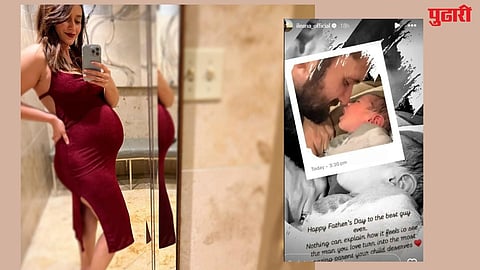 Ileana D'Cruz: अभिनेत्री इलियाना डी'क्रुज पुन्हा बनली आई? हा फोटो व्हायरल होताच नेटीझन्समध्ये चर्चेला उधाण