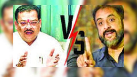 Chhatrapati Sambhajinagar Political News