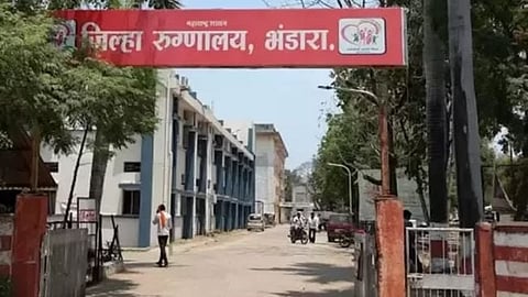 Women Hospital Bhandara