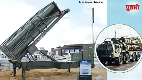 Barak air defence systeme 
