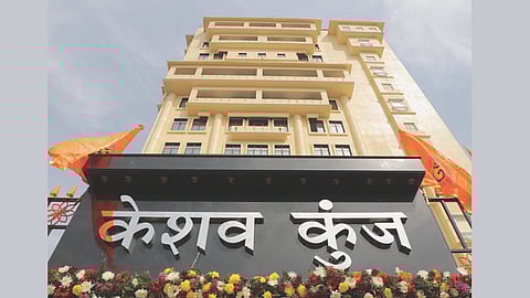 RSS Meeting In Delhi 