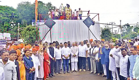 151st Birth Anniversary Celebration of Lokraja Rajarshi Chhatrapati Shahu Maharaj