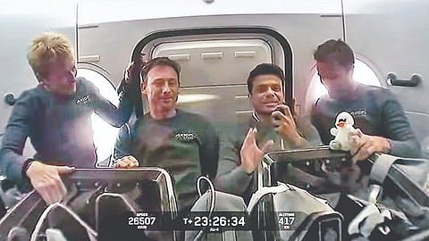 International Space Center experiment