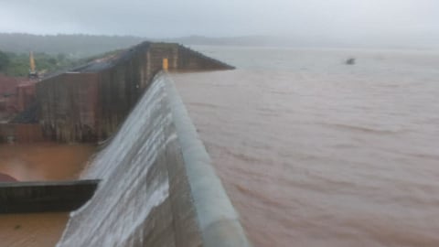 Kolhapur Sarfnala dam, Ajra