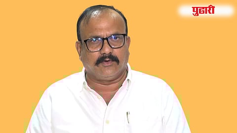 Maharashtra Politics