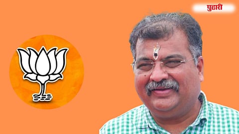 Maharashtra BJP State President