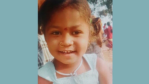 Yavatmal electric shock death