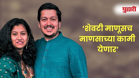 Influencer Couple Ashwin Priyanka