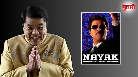 Suriya Thiland one day PM