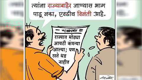 maharashtra traffic congestion problem