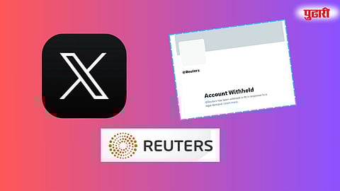 Reuters X account blocked
