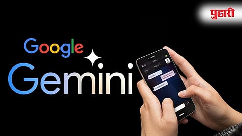 WhatsApp Privacy Alert