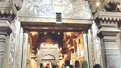 Pandharpur Vitthal Rukmini Temple | 