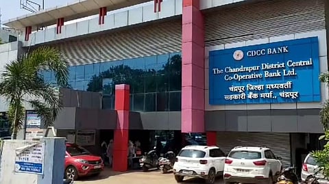 Chandrapur District Bank Elections |