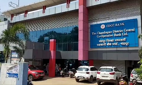 Chandrapur Bank Election