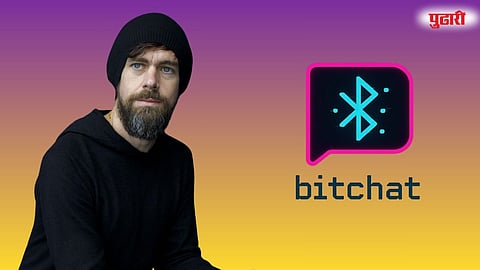 Bitchat Jack Dorsey