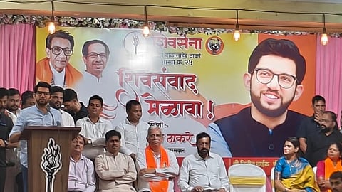 Aditya Thackeray |