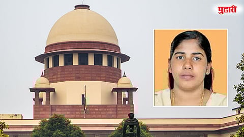 Nimisha Priya |supreme court