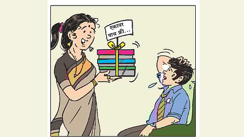 Pudhari Editorial Tadka