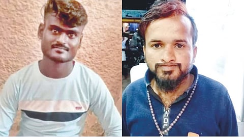 Chicken Dispute Murder Case