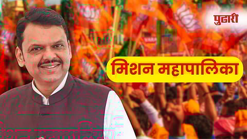 CM Devendra Fadnavis