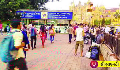 Hawker-free zones in city