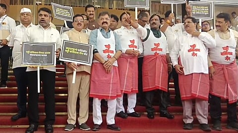 Maharashtra Assembly Session 