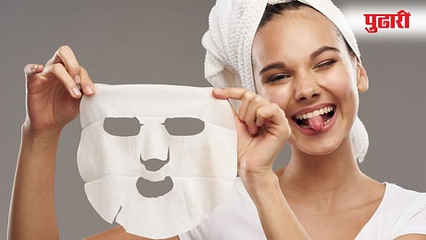 Face Mask At Home