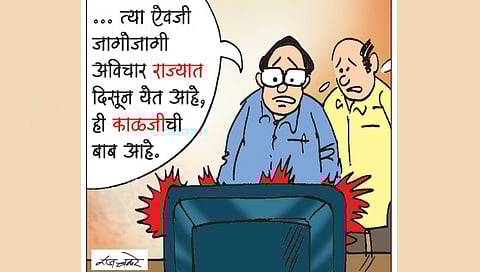 pudhari tadka article