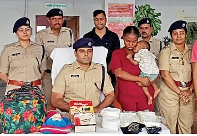 Drug trafficking case