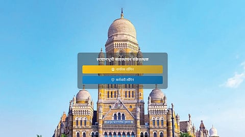 Crematorium online booking 