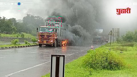 Mumbai Goa road fire incident