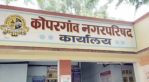 kopargaon encroachment