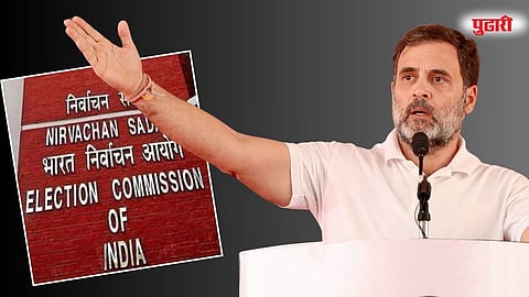 Rahul Gandhi on EC