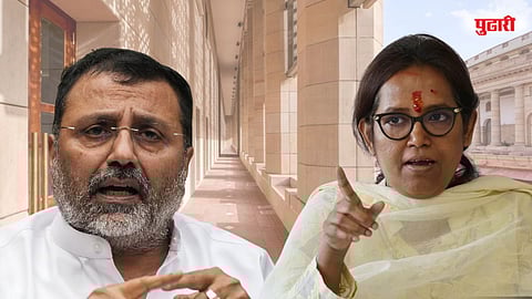 nishikant dubey - varsha gaikwad 