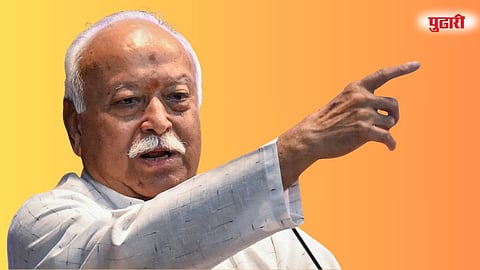 Mohan Bhagwat