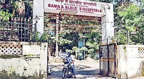 Cama Hospital IVF procedure delay