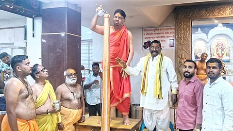 Balumama Metake Rankhamb