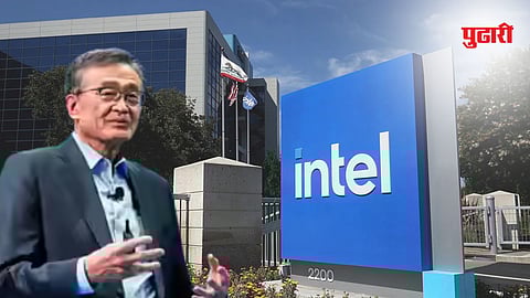Intel Layoffs 2025