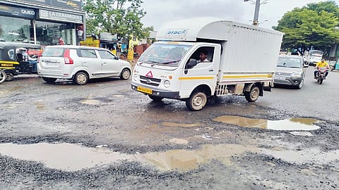Pune Potholes