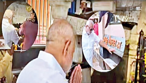 it-pawar-press-conference-on-kokate-decision-in-two-days