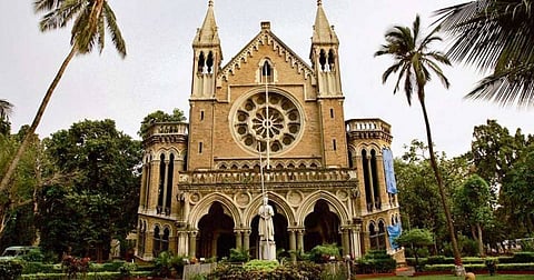 Mumbai University  / मुंबई विद्यापीठ