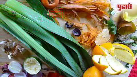 Fruit Peels Nutrition Value